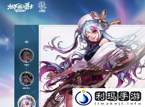 DNF缪斯勋章怎么选择-DNF缪斯勋章推荐
