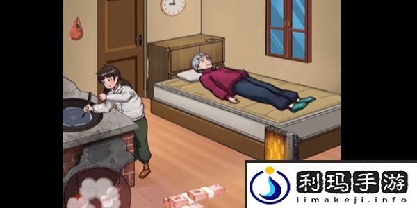 汉字找茬王苦尽甘来攻略