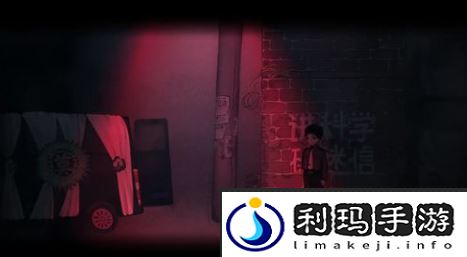 烟火游戏图文攻略大全