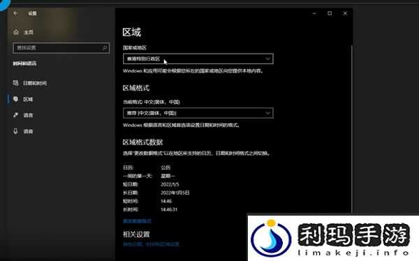 xgpu怎么在PC上用