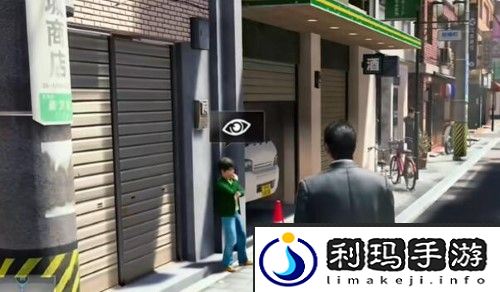 如龙7外传无名之龙绿衣小孩在哪