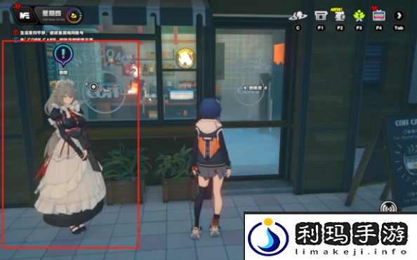 《绝区零》丽娜邀约事件任务攻略