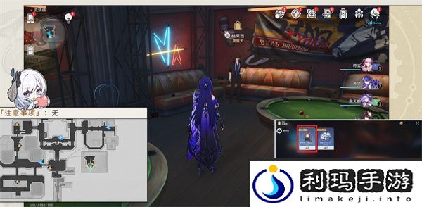 《崩坏星穹铁道》2.3星穹列车夜现场成就攻略
