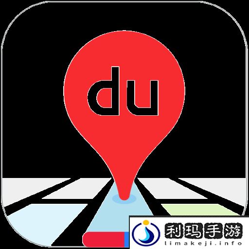 百度地图怎样横屏模式