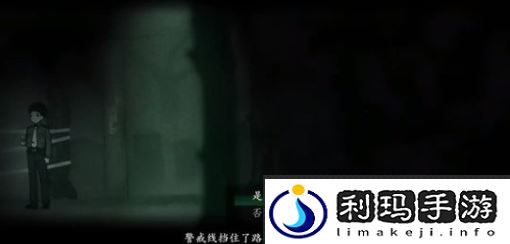 烟火游戏图文攻略大全