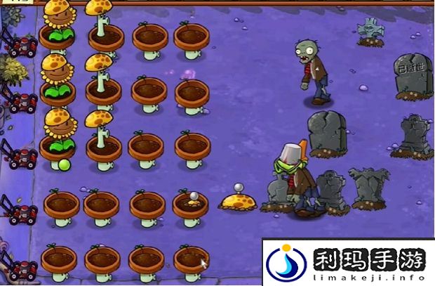 植物大战僵尸杂交版冒险第10关通关攻略-植物大战僵尸杂交版冒险第10关如何通过