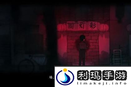 烟火游戏图文攻略大全