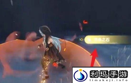 原神雪山山顶风柱子解冻方法