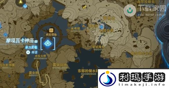 塞尔达传说王国之泪光鳞之枪获得方法