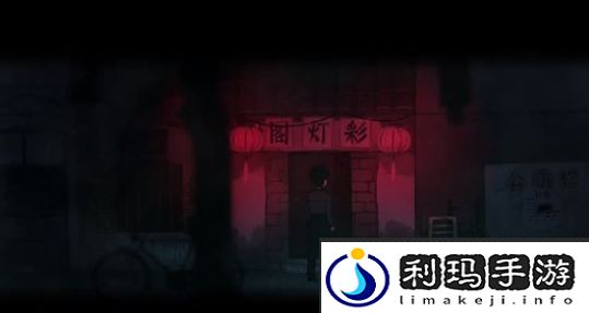烟火游戏图文攻略大全