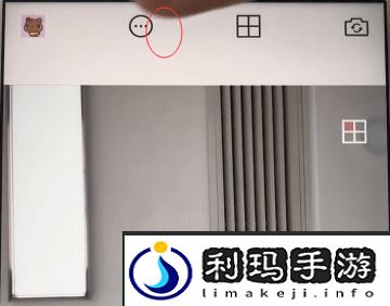潮自拍怎么去水印