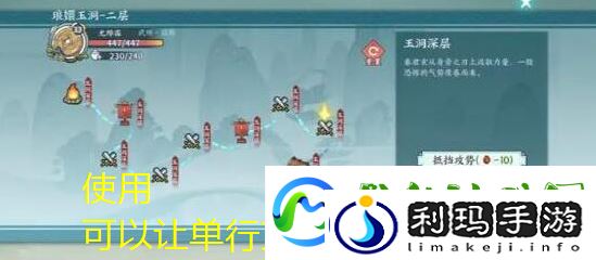 火影忍者抽卡模拟器网页版：一键10连体验攻略