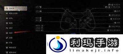黑神话悟空怎么调宽高比-宽高比调节方法