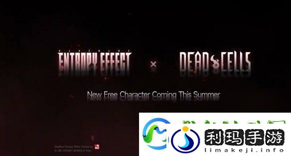 苍翼：混沌效应与死亡细胞展开联动！2025年夏季正式推出