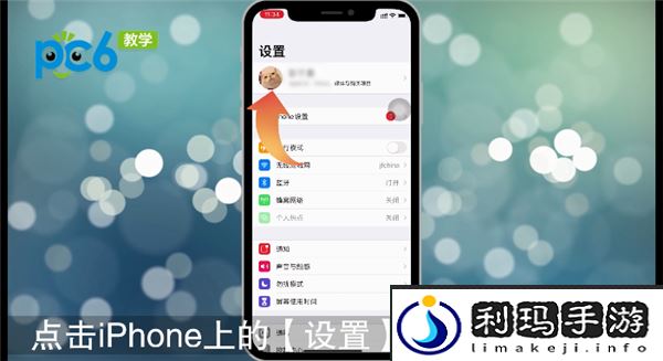 苹果相册最近删除怎么没了