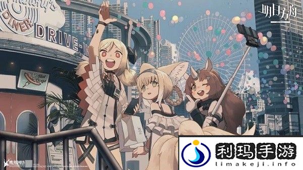 明日方舟4.5周年自选六星角色攻略