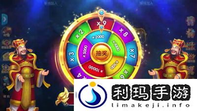 捕鱼大世界兑换码2024—礼包码九个汇总-浅蓝网