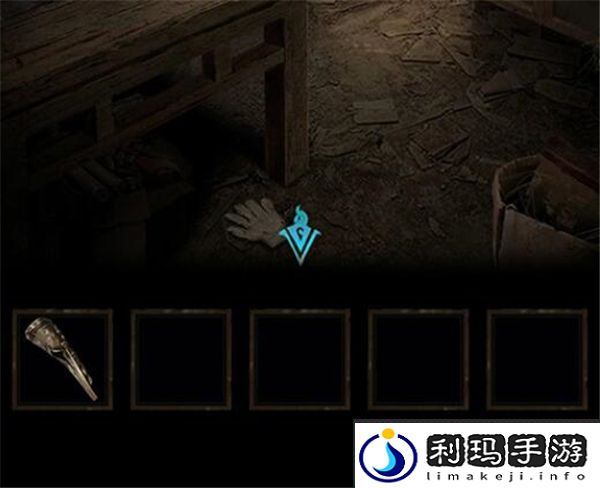 纸嫁衣3仓库灯打开方法介绍