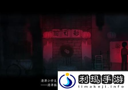 烟火游戏图文攻略大全