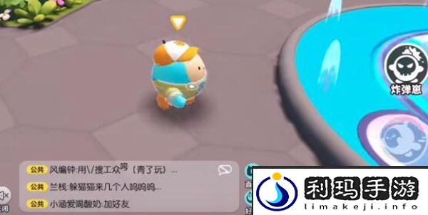 蛋仔派对添加好友方法