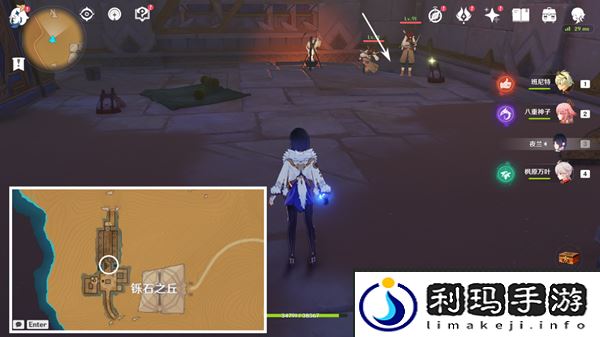 原神沙漠地下西南角遗迹探索攻略