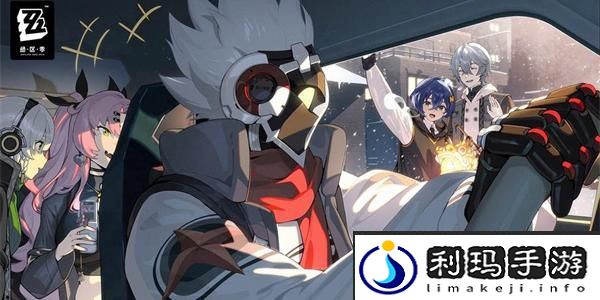 《绝区零》录像店升到6级方法