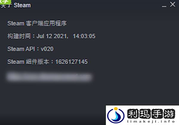 steam截图保存在哪个文件夹
