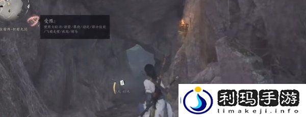 燕云十六声积矩九剑奇术怎么获取-积矩九剑奇术获得方法