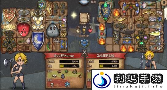 背包乱斗狂战士上特级大师玩法搭配一览-背包乱斗狂战士上特级大师如何搭配