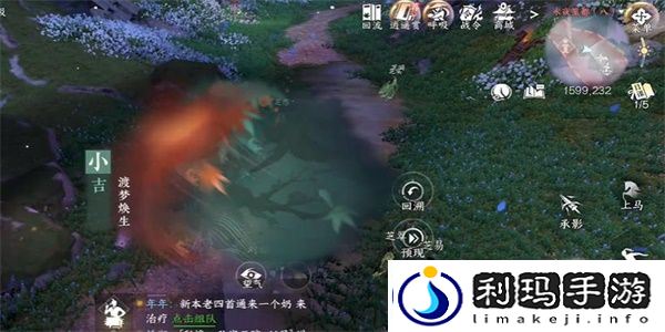 逆水寒手游梦焕生奇遇攻略-逆水寒手游梦焕生奇遇任务怎么完成