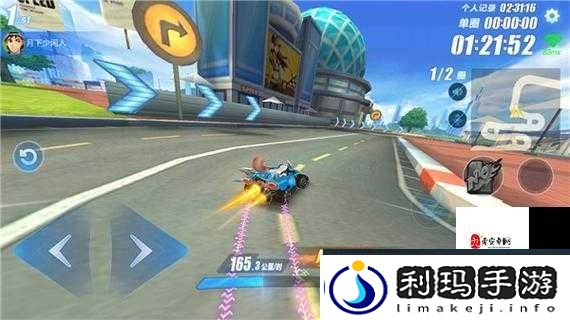 手残党必看！QQ飞车U型弯狂飙技巧-秒变赛道大神！