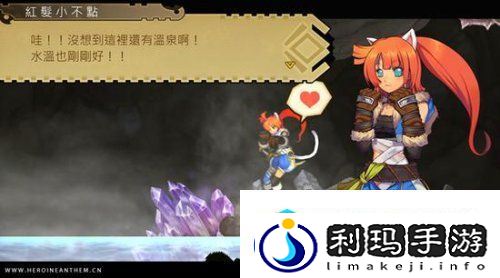 首部预告片曝光-国产新作圣女之歌零公布主角