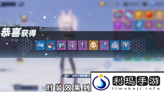 幻塔暖阳礼盒概抽奖概率一览