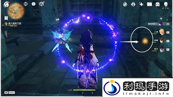 原神魔鳞病医院的哭声任务流程一览