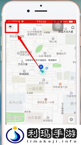 美团打车怎么开发票