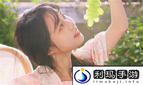 老牛嫩草一区二区三区区别大揭秘！看完才知道选错有多亏