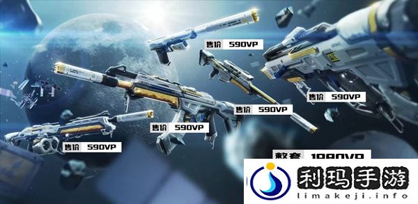 无畏契约7月返场皮肤是什么-如何成为竞技场的王者