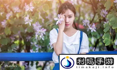 少女たちよ在线观看动漫游戏免费！全网疯传的终极入口曝光