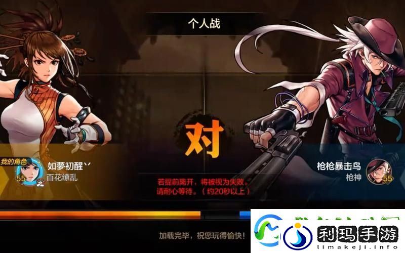 DNF舰长副本震撼登场-勇者的荣耀之战船扬帆起航