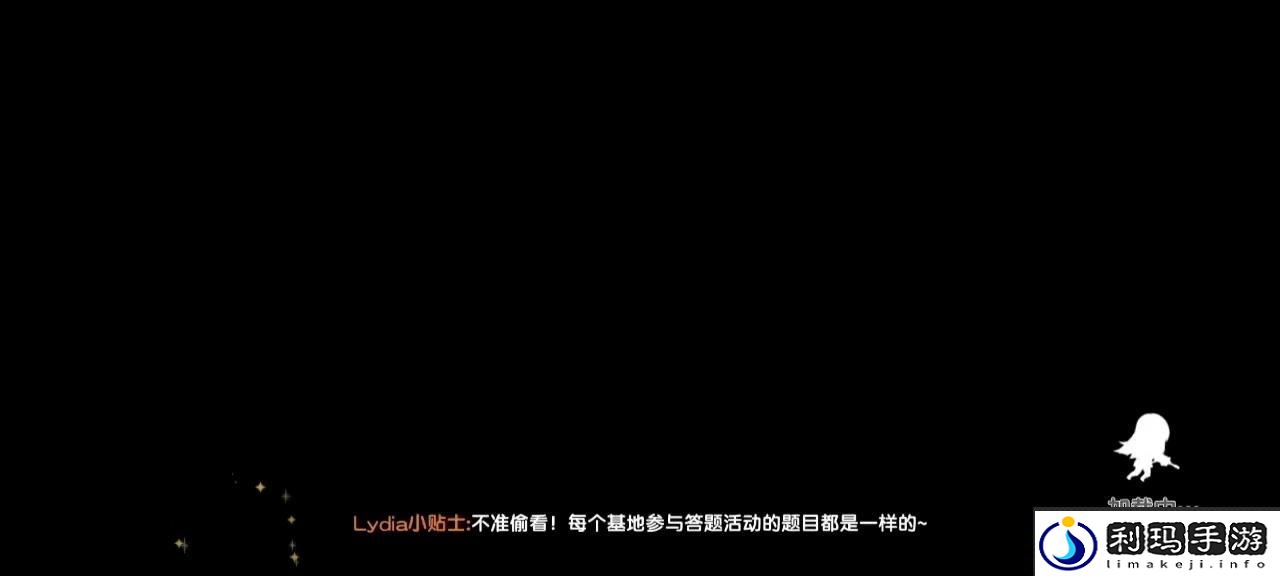 冒险小分队慕斯养成攻略-冒险小分队慕斯如何培养