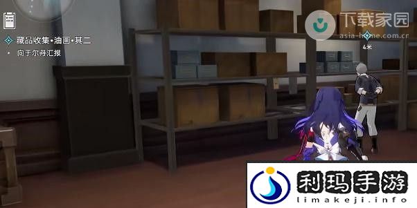 崩坏星穹铁道油画其二任务完成方法