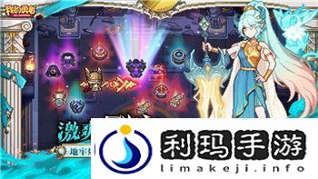 山村老屋3守墓人攻略格子怎么过-详细解锁技巧与挑战解析