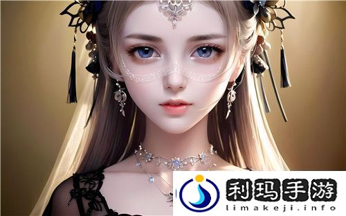 好媳妇2中汉字的样式及其文化内涵对观众的深远影响
