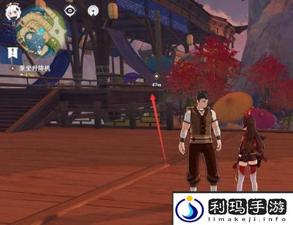 原神暂行之策任务攻略
