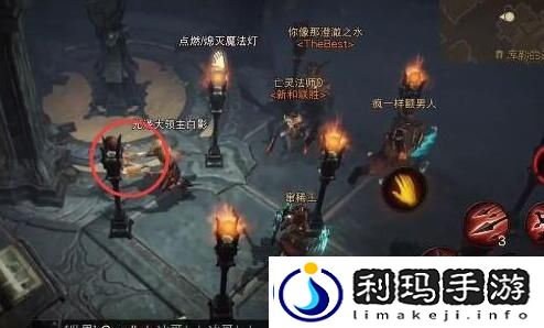 暗黑破坏神不朽点灯任务-世界探险速通攻略