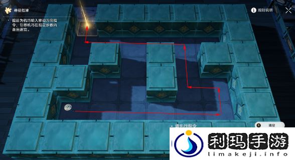 崩坏星穹铁道曜青棋友活动通关方法-崩坏星穹铁道曜青棋友活动怎么过