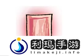九重试炼合成表2024最新图