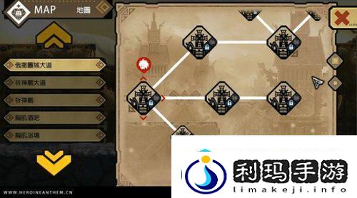首部预告片曝光-国产新作圣女之歌零公布主角