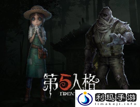 第五人格手游app易非对称性对抗竞技手游第五人格手游下载-第五人格最新版下载-第五人格安卓版