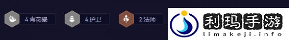 金铲铲之战s11青瓷寒冰阵容推荐-金铲铲之战s11青瓷寒冰阵容怎么样